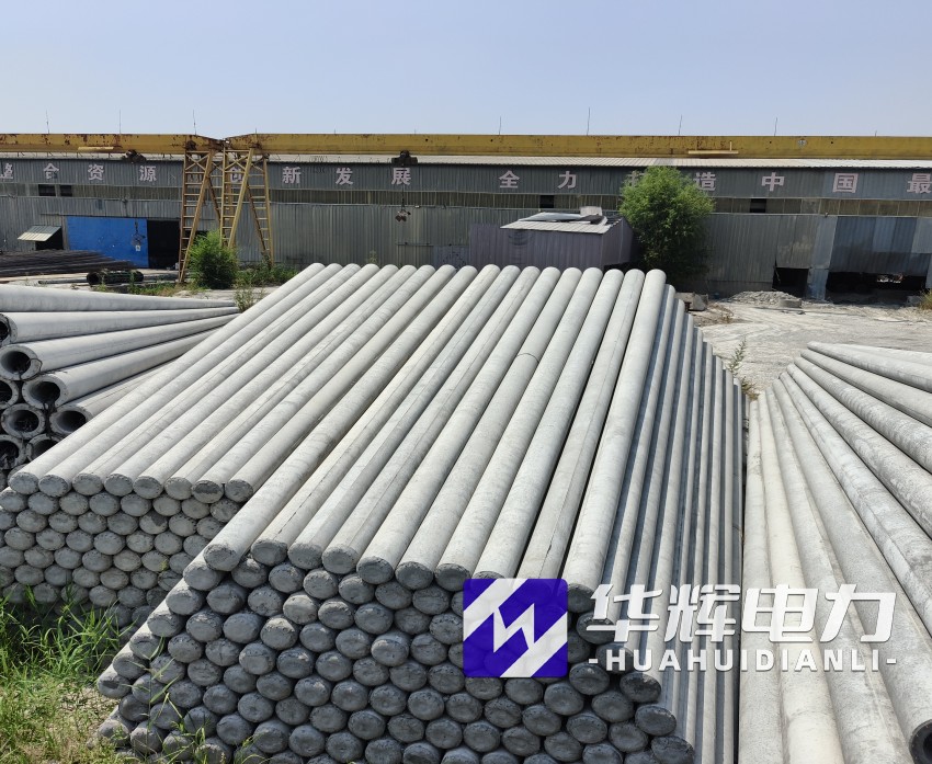 东坑镇15米水泥电线杆